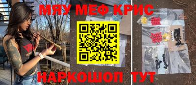 МДПВ Вязники