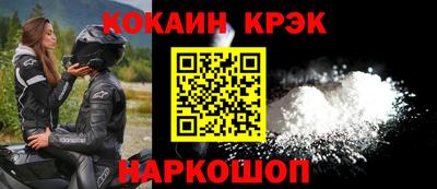 меф VHQ Вязьма