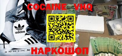 МДПВ Вязники