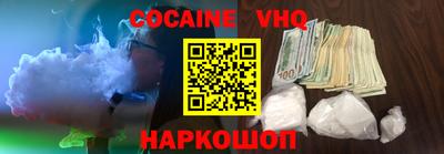 МДПВ Вязники