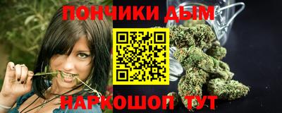 дистиллят марихуана Вышний Волочёк