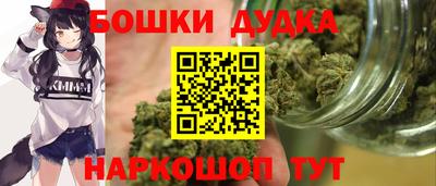 меф VHQ Вязьма
