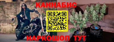 меф VHQ Вязьма