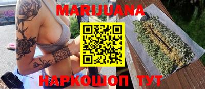 меф VHQ Вязьма