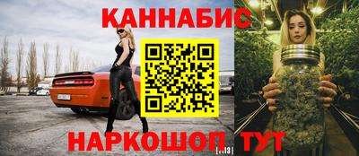 меф VHQ Вязьма