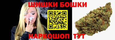 дистиллят марихуана Вышний Волочёк