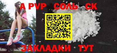 МДПВ Вязники