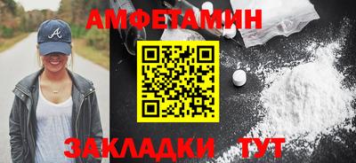 МДПВ Вязники