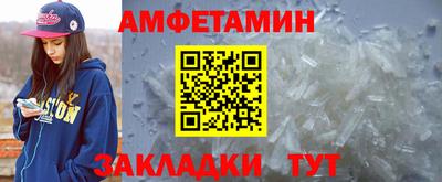 дистиллят марихуана Вышний Волочёк