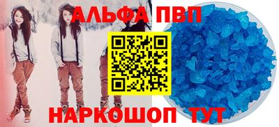 МДПВ Вязники