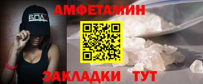 дистиллят марихуана Вышний Волочёк