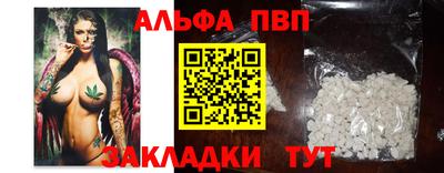 МДПВ Вязники