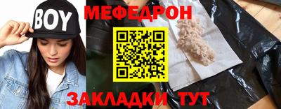 дистиллят марихуана Вышний Волочёк