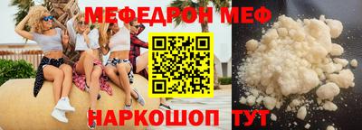 дистиллят марихуана Вышний Волочёк