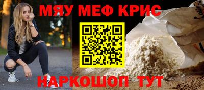 МДПВ Вязники