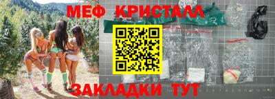 МДПВ Вязники
