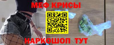 дистиллят марихуана Вышний Волочёк